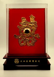 999.9足金雙囍禮座